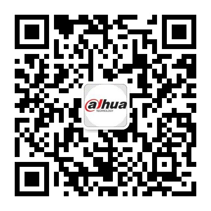 重庆航佳安防监控
